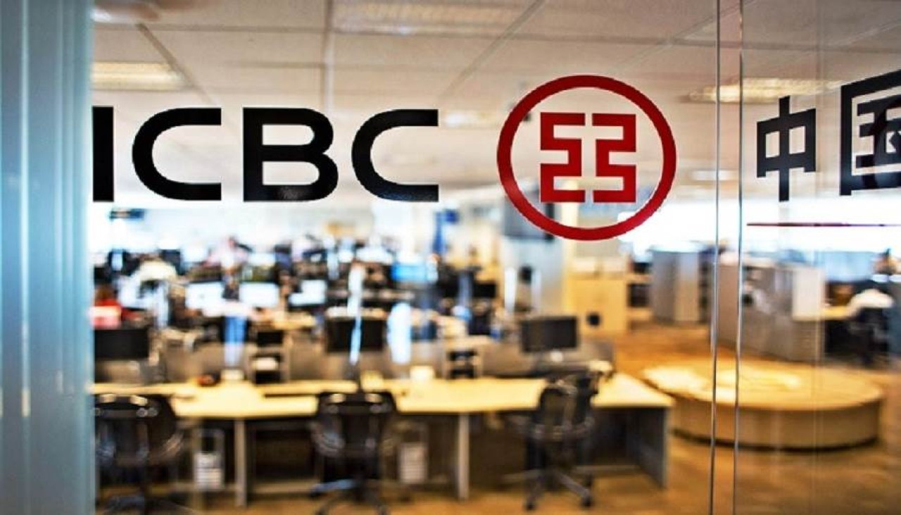 Hesaplı Kredi ICBC Bank’tan!