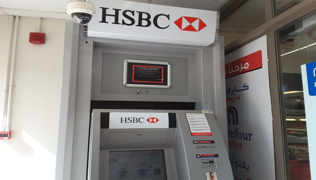 HSBC ATM İşlemleri HSBC Ortak ATM