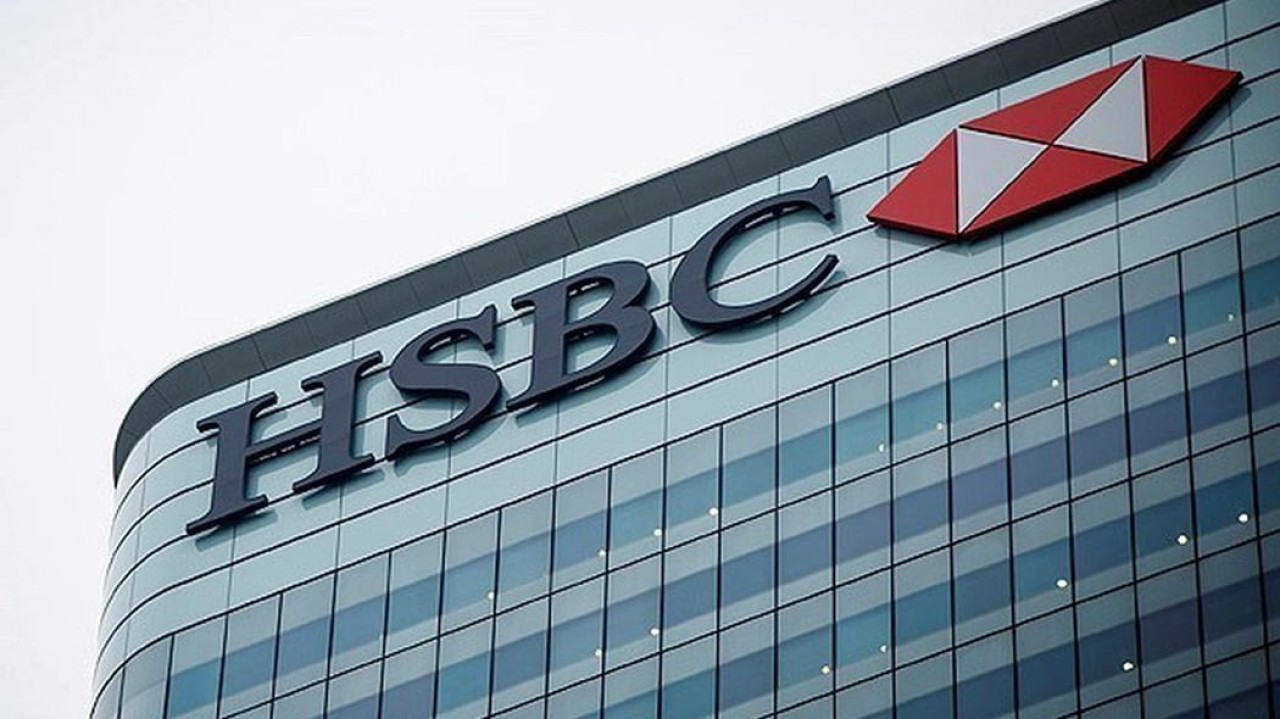 HSBC Bank Güvenilir Mi HSBC Kimin HSBC Türkiye Kimin?