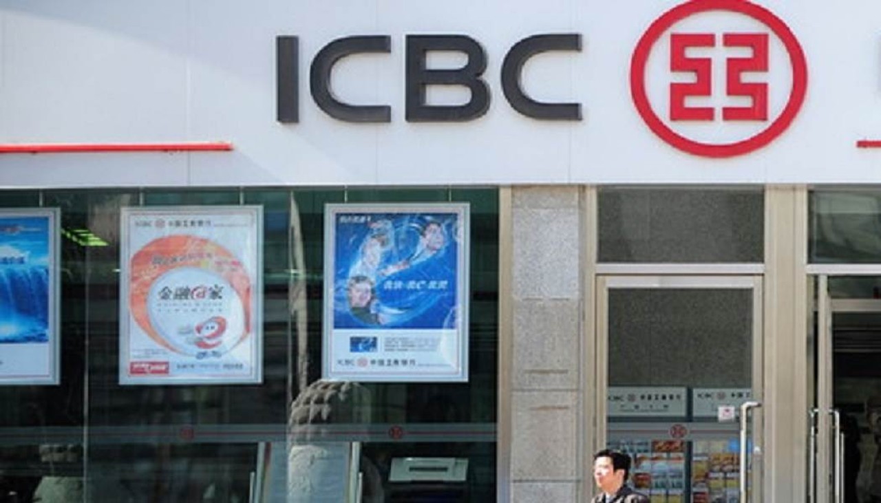 ICBC Bank Kredili Mevduat Hesabı ICBC KMH