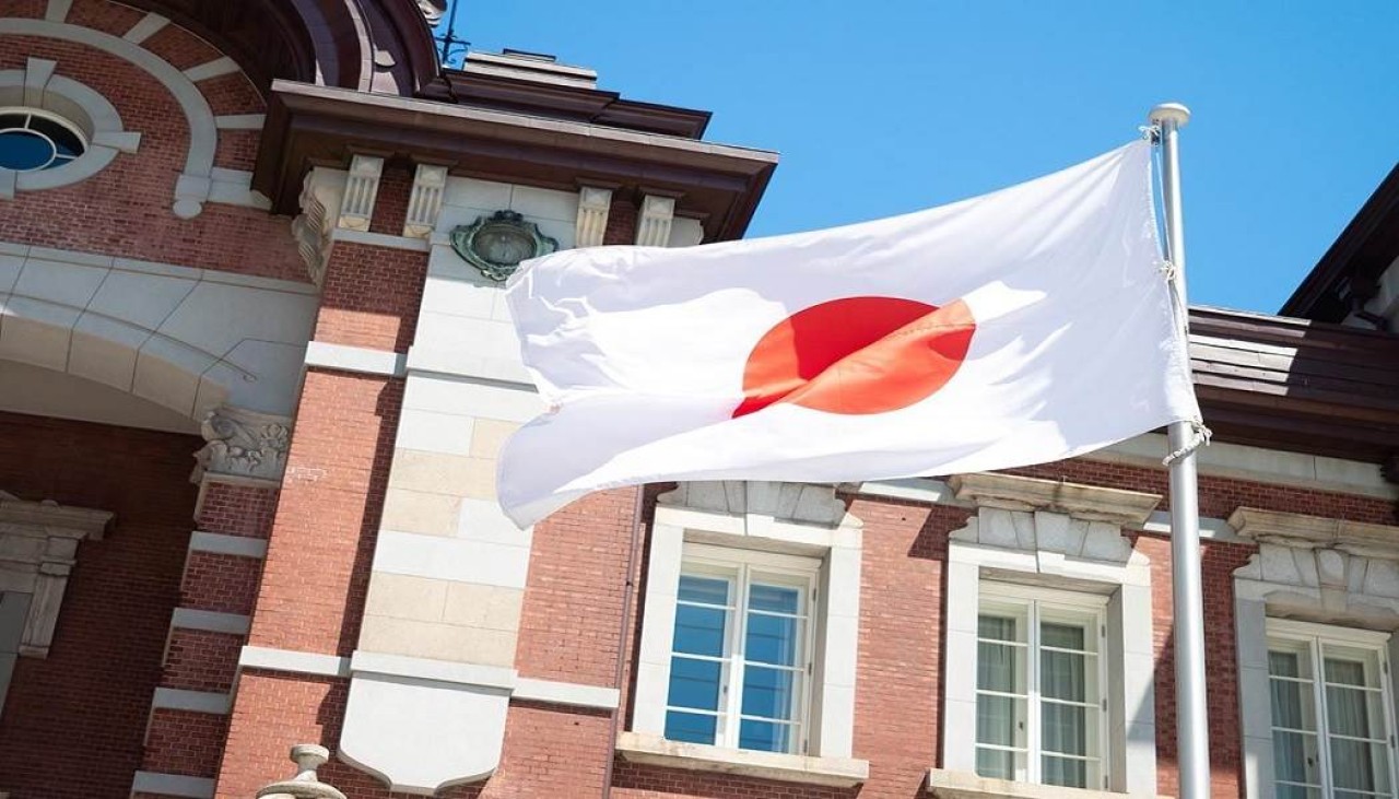 Japonya Merkez Bankası Toplantı Tarihleri 2020