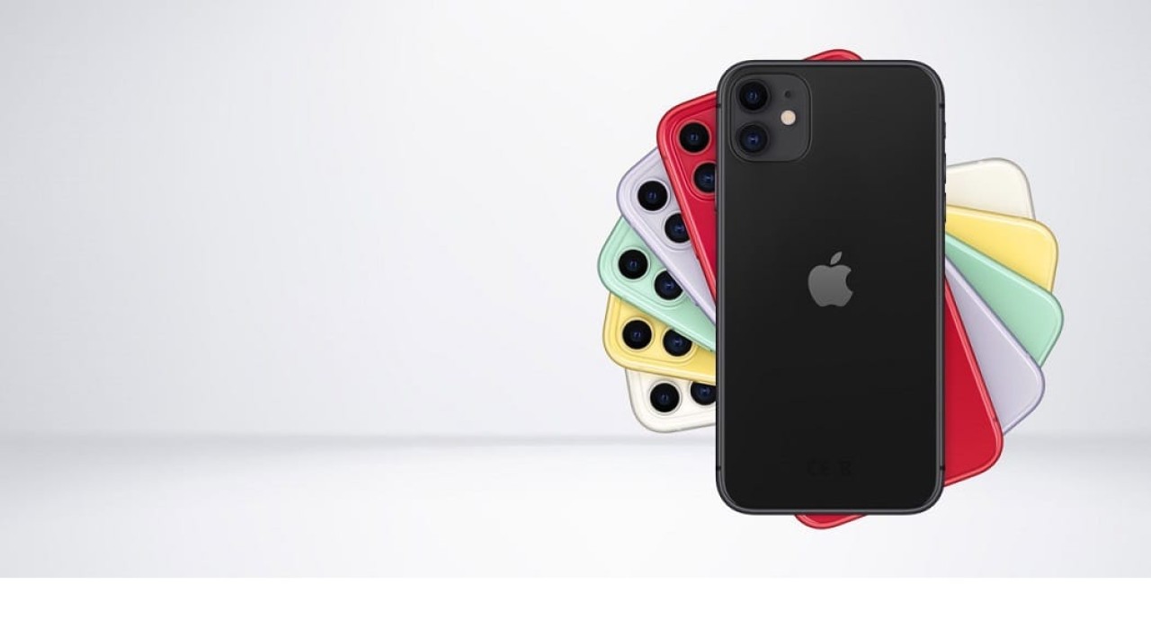 Almanya Ay Yıldız iPhone 11 Kampanyası