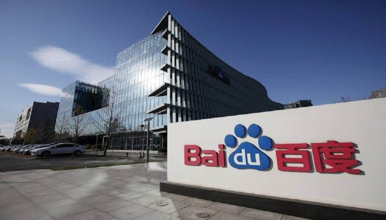 Baidu Nedir? Baidu Arama Motoru!