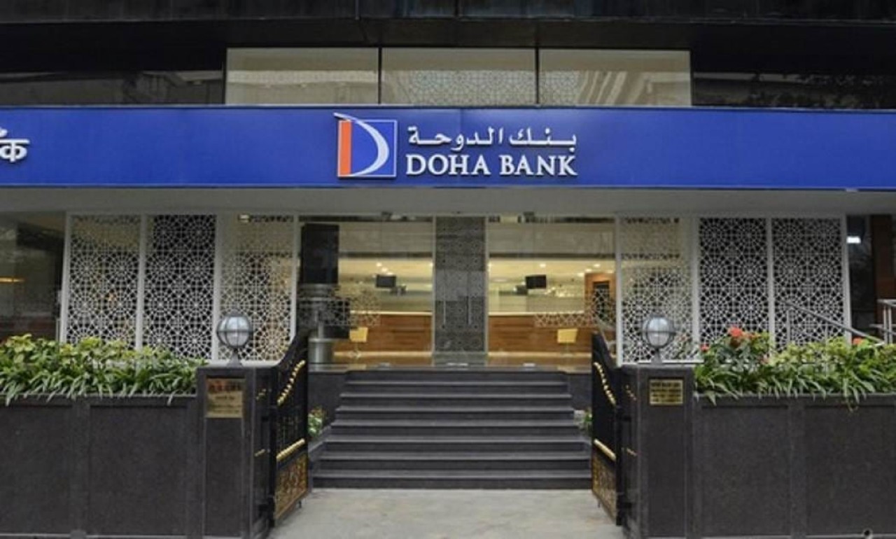 Doha Bank Kimin Türkiye Şubesi Var Mı?