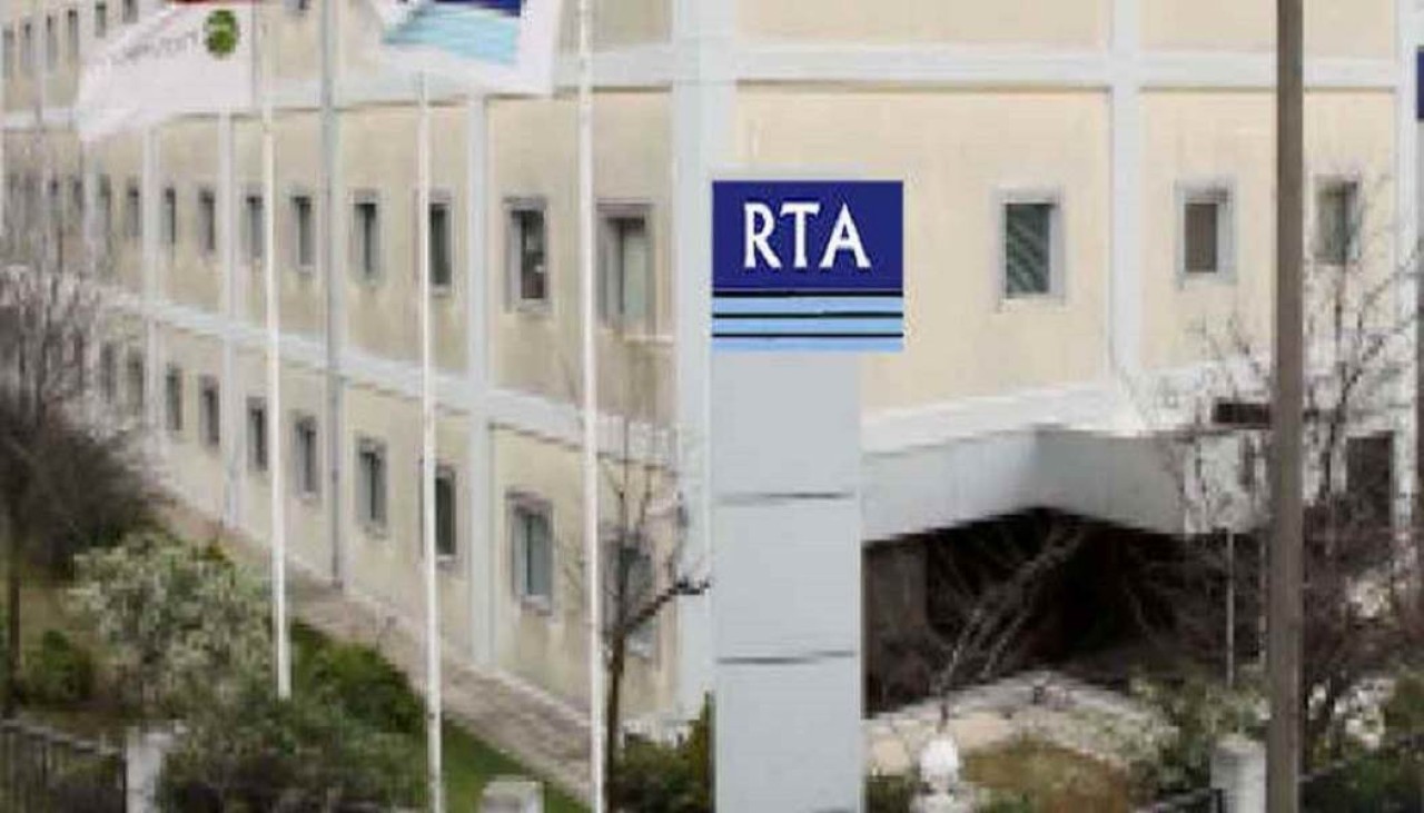 RTA 1 Milyon COVID-19 Tanı Kiti Sattı! RTALB Hisse