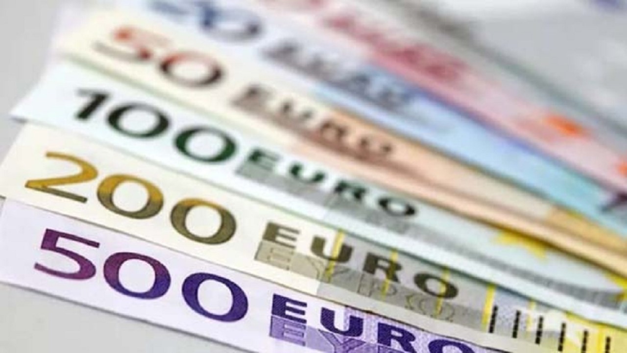 Avrupa Merkez Bankası 2023 ECB Toplantı Tarihleri Açıklandı