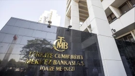 TCMB haftalık rezerv verilerini açıkladı