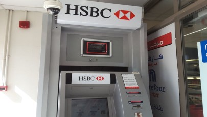 HSBC ATM İşlemleri HSBC Ortak ATM