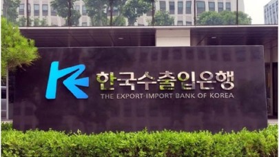 The Export–Import Bank of Korea Türkiye Temsilciliği Nerde?