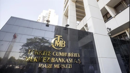 TCMB haftalık rezerv verilerini açıkladı