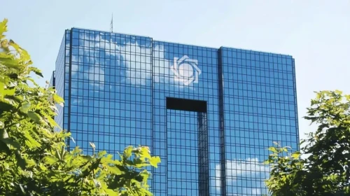 İran’dan Hürmüz hamlesi: İlk gelir Merkez Bankası’nda