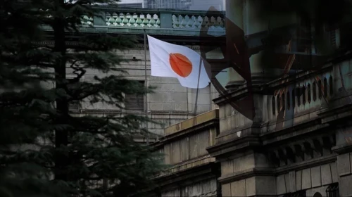 Hürmüz gerilimi Japonya’yı harekete geçirdi: Yeni rezerv salımı gündemde