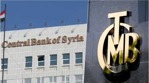Türkiye-Suriye arasında finansal iş birliği: Merkez bankaları son aşamada