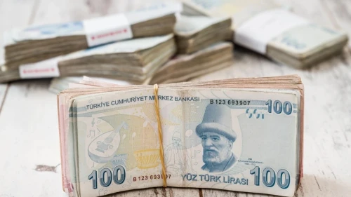 Bankacılık sektörünün kârı 363,6 milyar liraya ulaştı