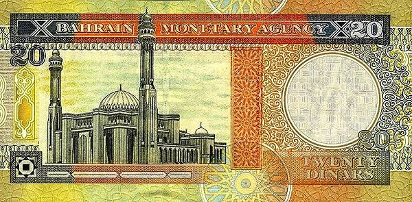 bahreyn dinarı