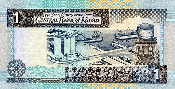 kuveyt dinarı