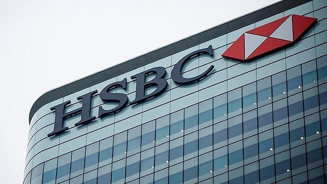HSBC Bank Güvenilir Mi HSBC Kimin HSBC Türkiye Kimin?