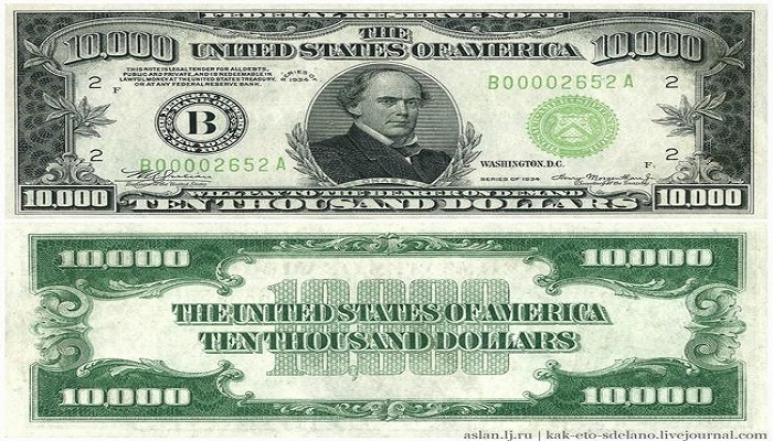 10-bin-dolar-banknot