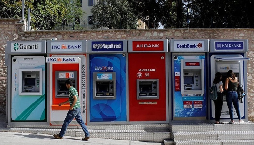 Ortak ATM Para Çekme Ücreti 2021