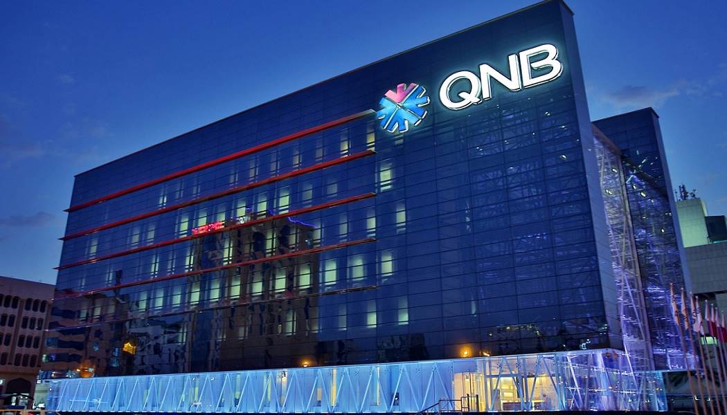 QNB Finansbank İpotekli Esnaf Kredisi