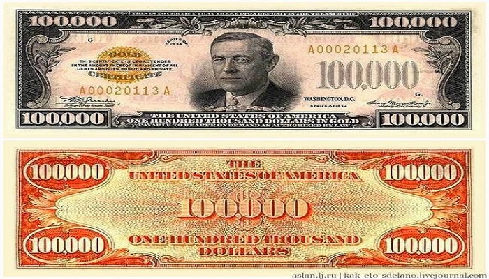 100-bin-dolar-banknot