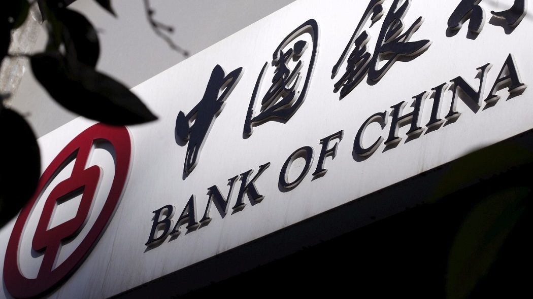 Bank of China Kimin Bank of China Türkiye Nedir?