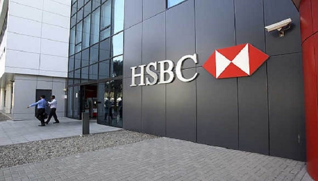 HSBC Kredili Mevduat Hesabı HSBC Avans Hesap!