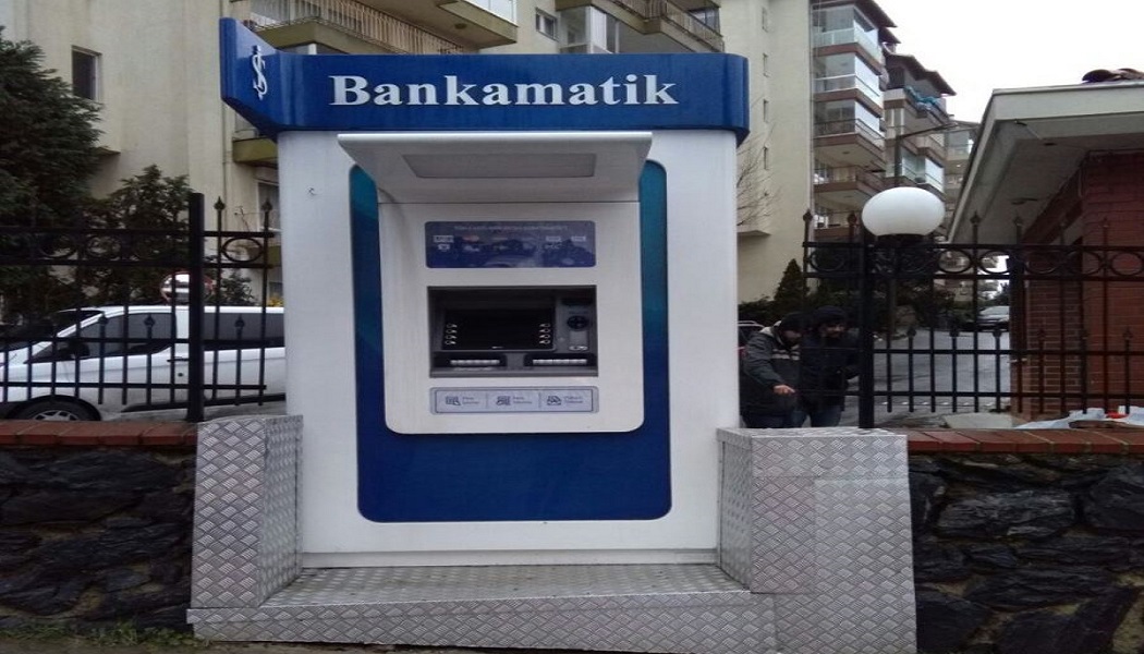 İş Bankası ATM Kartsız Para Çekme İş Bankası Kartsız İşlem
