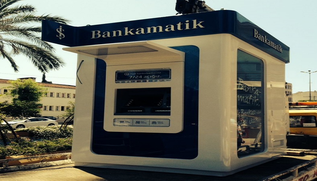 İş Bankası Şube Kodu Nerede Yazar? İş Bankası ATM İşlemleri