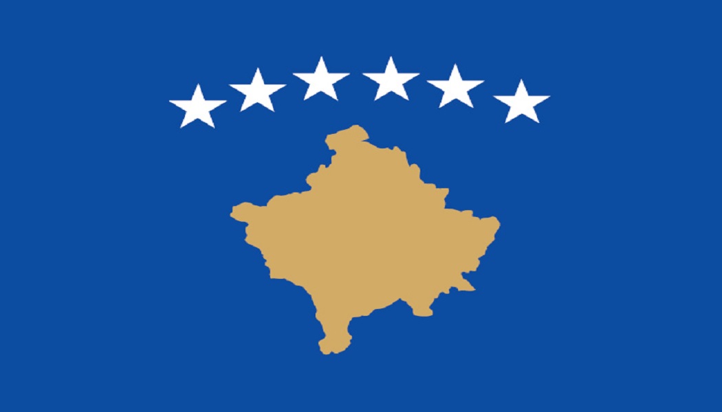 Kosova Para Birimi Nedir Kosova Euro Mu Kullanıyor?