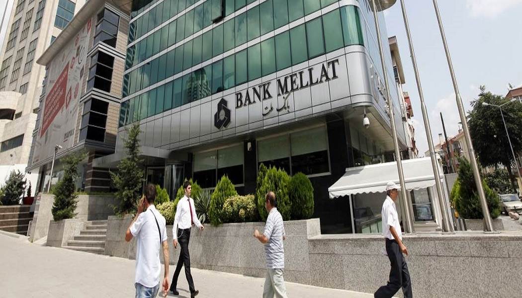 Bank Mellat Kimin Türkiye’de İran Bankası Var Mı?