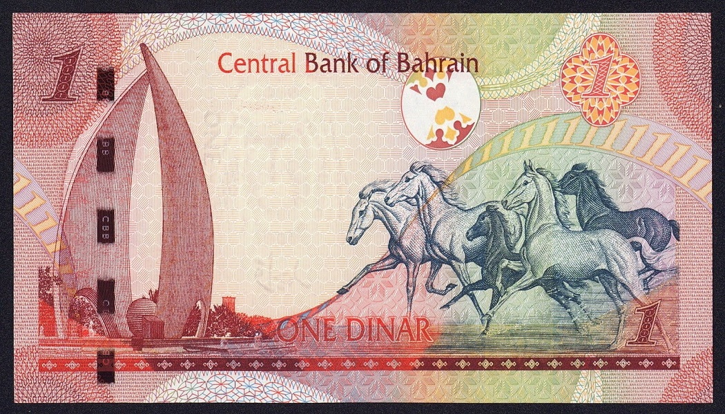 Bahreyn Parası Nedir Bahreyn Dinarı Nerede Bozdurulur?
