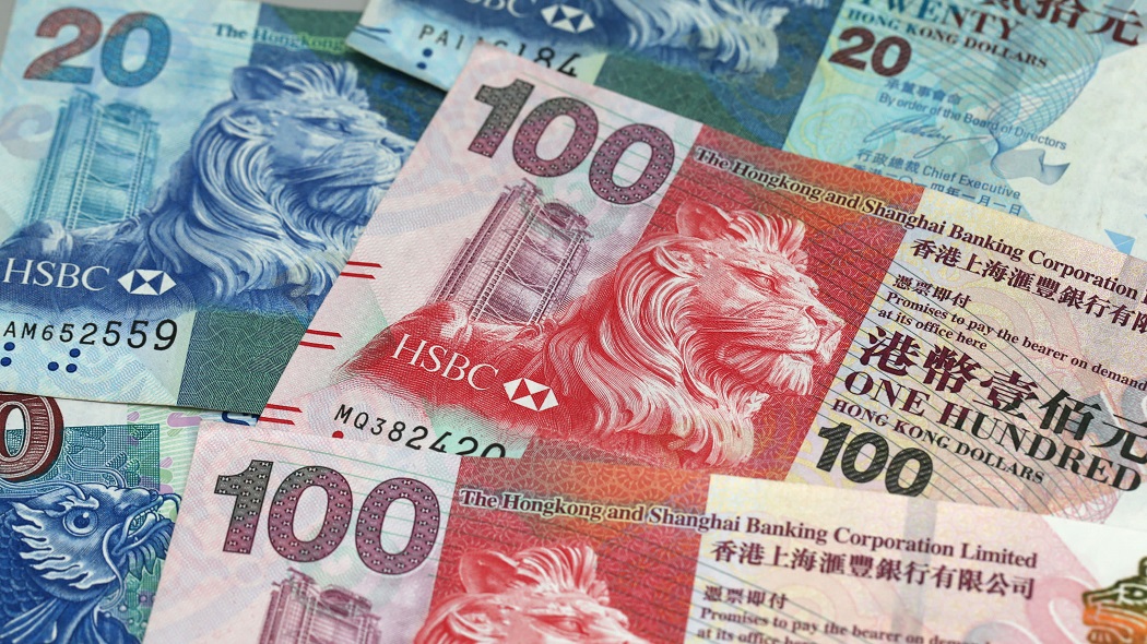 Hong Kong Doları Nerede Bozdurulur Nereden Alınır?