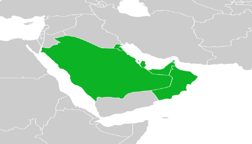 Körfez Arap Ülkeleri Hangileri KİK Nedir?