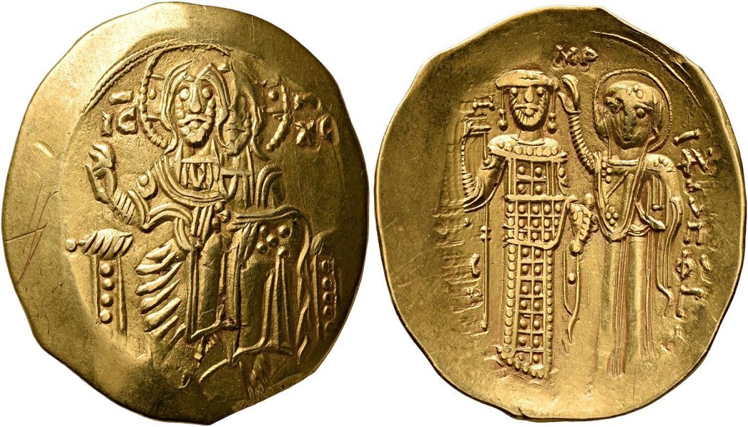 Bizans Para Çeşitleri Eski Bizans Paraları