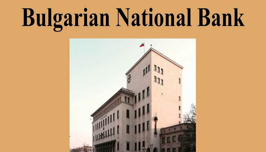 Bulgaristan’daki Banka İsimleri Bulgaristan Banka Faizleri