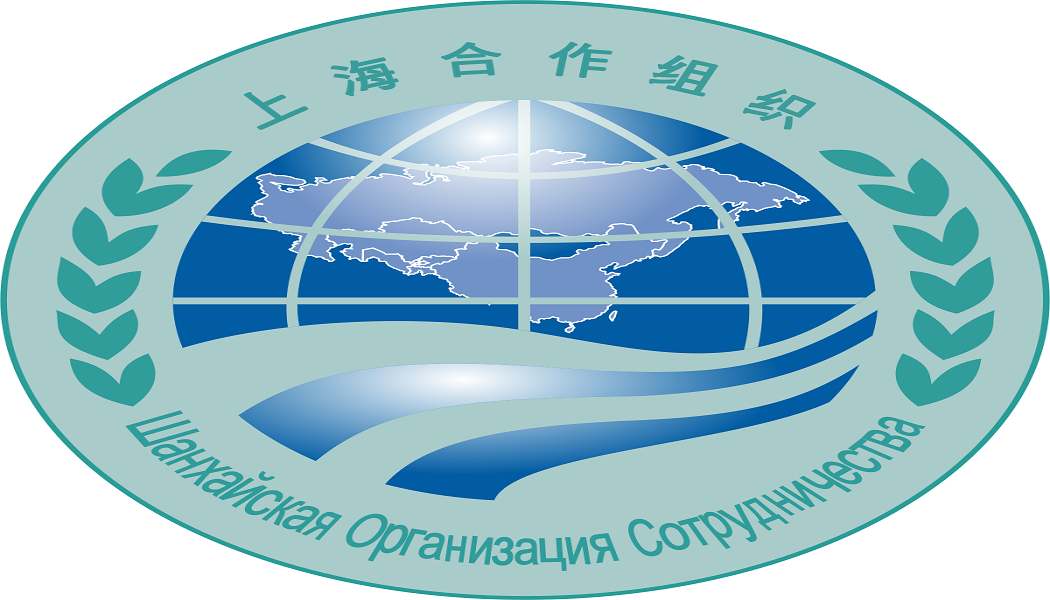 Şanghay İşbirliği Örgütü Üyeleri ve Amacı 2021