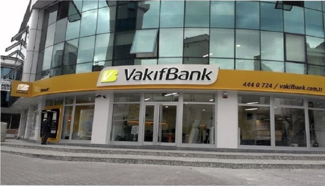 Vakıfbank Ortak ATM Para Çekme Ücreti 2021
