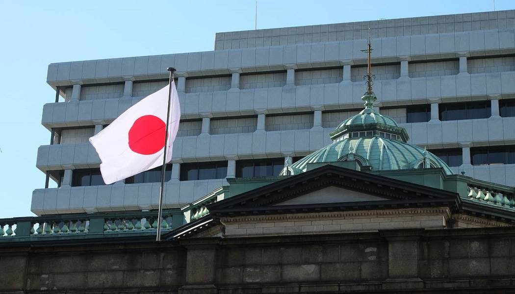 Japonya Merkez Bankası Tarihçesi Bank Of Japan