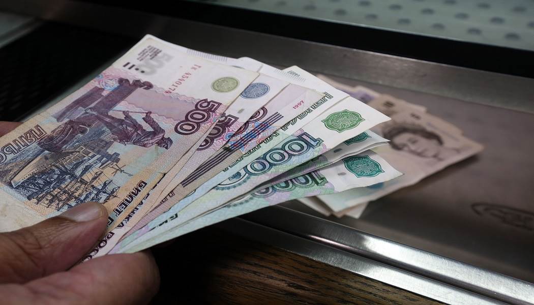 Rus Rublesi Simgesi Nedir Rusya Para Birimi Nedir?