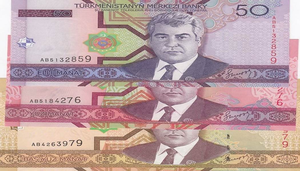 Türkmenistan Parası Türkmenistan Manatı Hakkında
