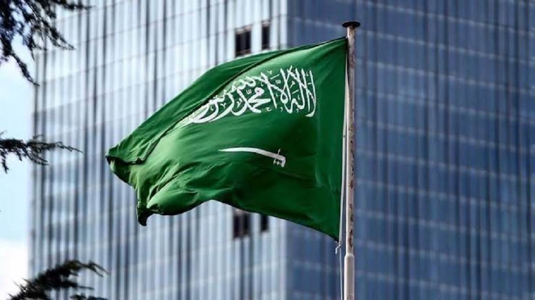 Suudi Arabistan Asgari Ücret 2020 Suudi Arabistan Ekonomisi