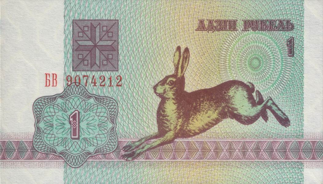 belarus-fiyatlar-2020-belarus-asgari-ucret-2020