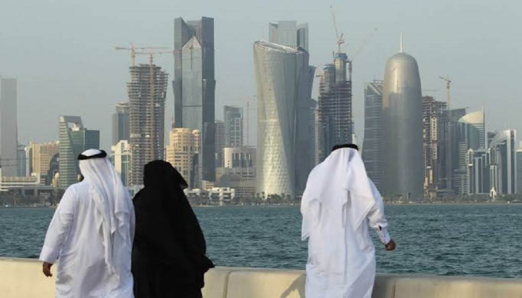 Katar Asgari Ücret 2020 Katar Ekonomisi