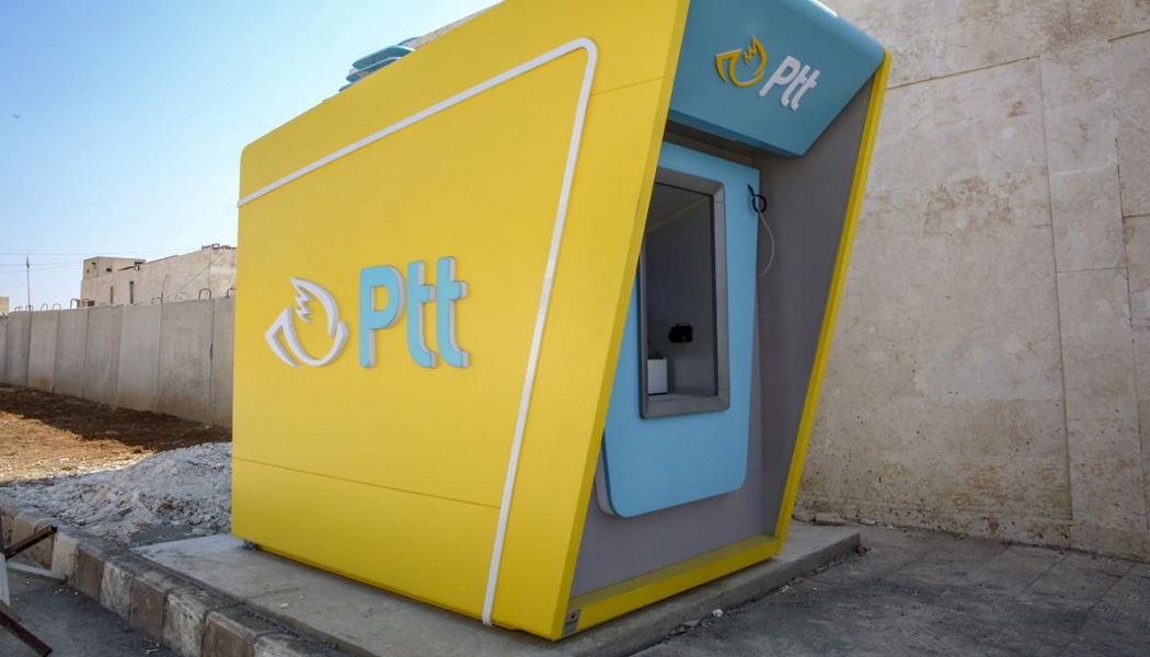 PTT ATM Limitleri 2020! PTT ATM Para Çekme ve Yatırma