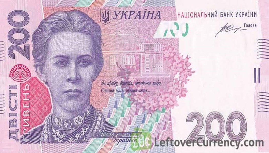 Ukrayna Para Birimi Ukrayna Grivnası