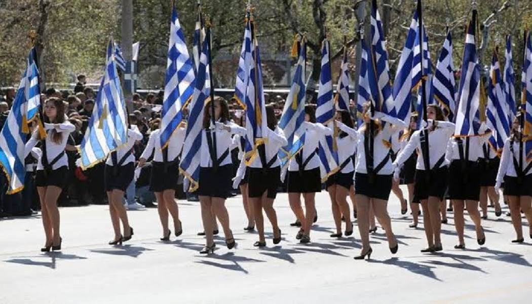 Yunanistan Tatil Günleri 2020 Yunanistan Resmi Tatilleri