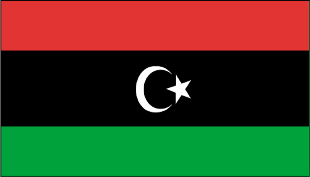 Libya Tarihi Libya Türkiye İlişkileri! Libya’ya Dair…