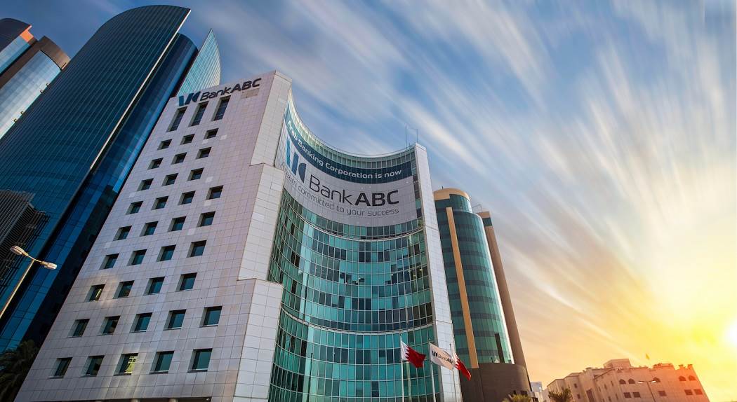 ABC-Bank-Kimin-Türkiye-subesi-Var-Mi