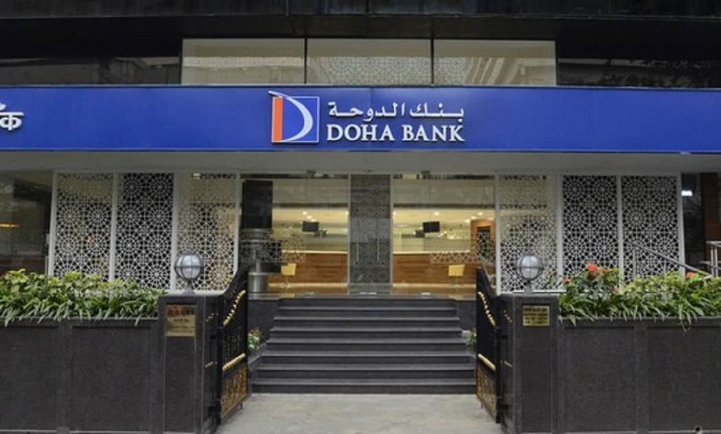 Doha Bank Kimin Türkiye Şubesi Var Mı?